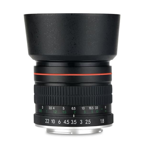 Nikon 85mm Prime Lens